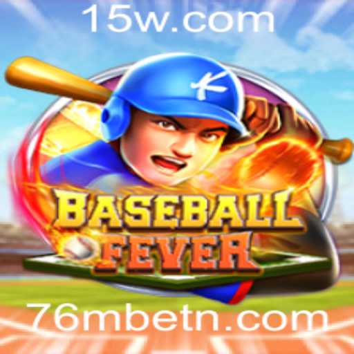 Explorando o Mundo do BaseballFever: Regras e Inovações