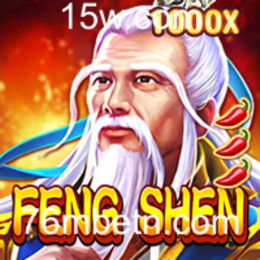 Explorando FengShen: Mergulhe no Mundo do Novo Jogo Popular