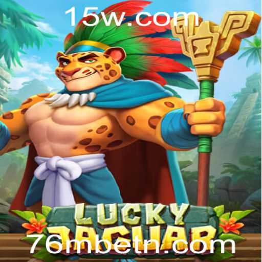 Explorando o Mundo do LuckyJaguar: Um Olhar Profundo no Jogo de Azar