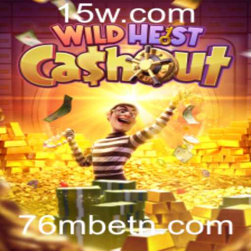 Descobrindo o WildHeistCashout: O Novo Fenômeno dos Jogos Online